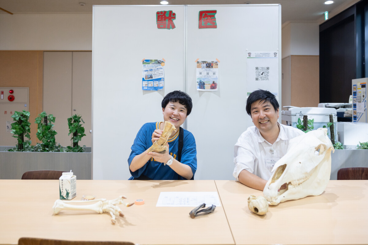6月28日(土)にオープンキャンパス in 酪農学園大学を開催しました！