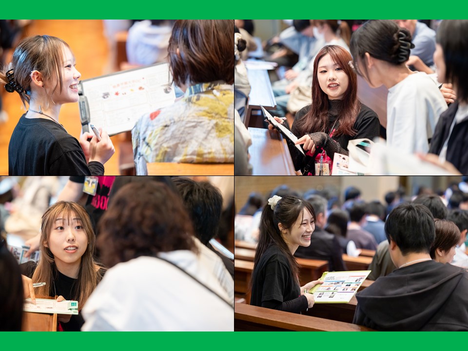 9月27日(土)にオープンキャンパス in 酪農学園大学を開催しました!
