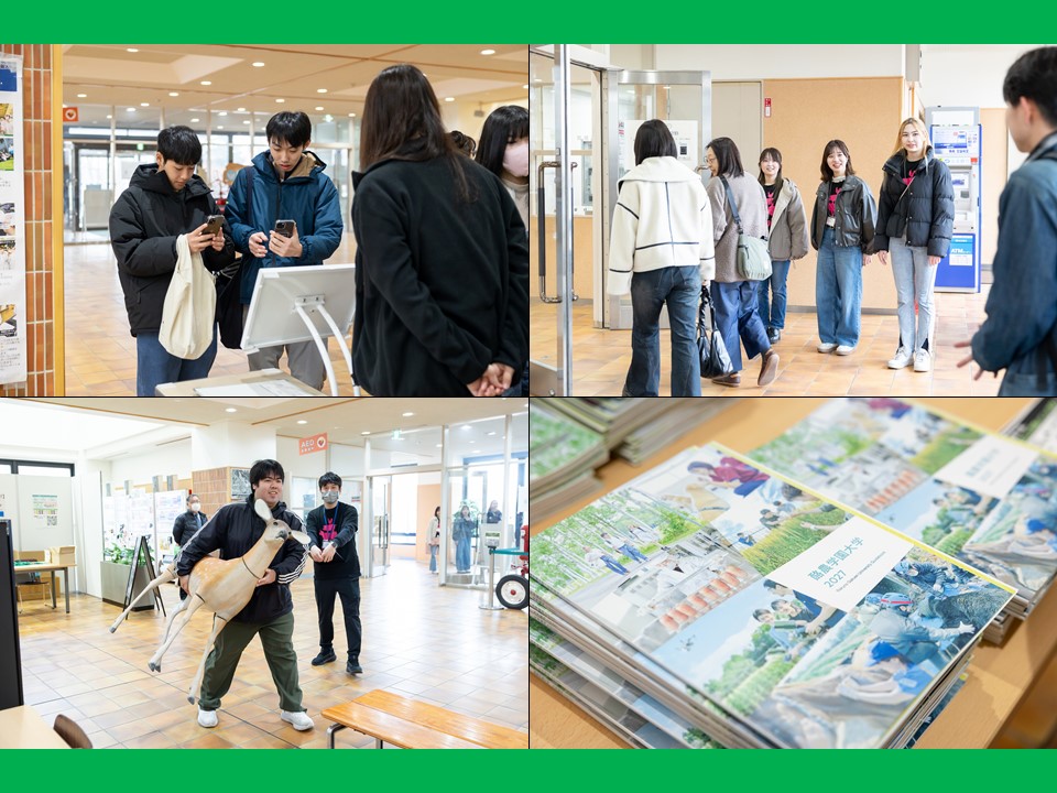 3月28日(土)にオープンキャンパス in 酪農学園大学を開催しました！