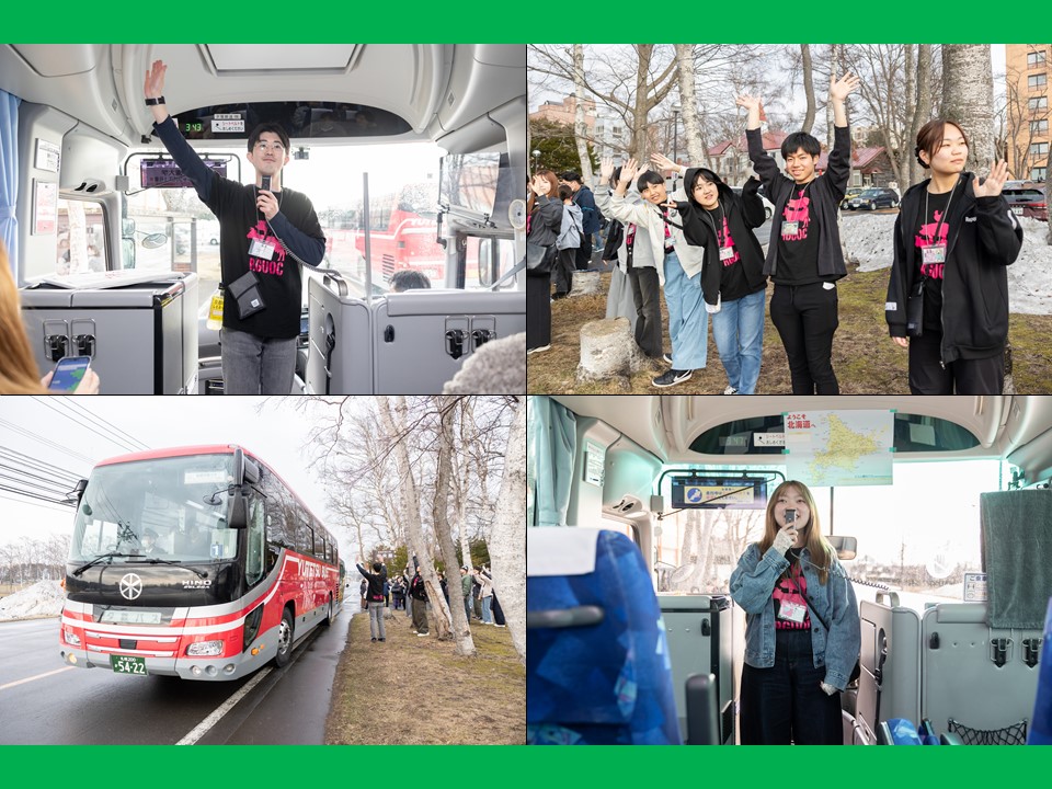 3月28日(土)にオープンキャンパス in 酪農学園大学を開催しました！