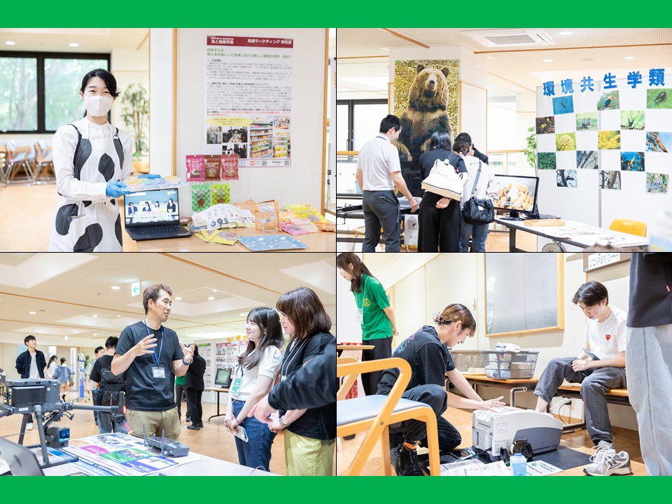 6月28日(日)にオープンキャンパス in 酪農学園大学を開催しました！