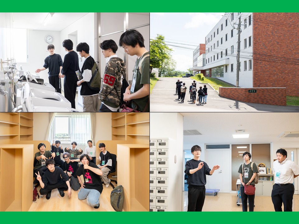 6月28日(日)にオープンキャンパス in 酪農学園大学を開催しました！