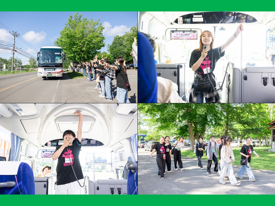 6月28日(日)にオープンキャンパス in 酪農学園大学を開催しました！