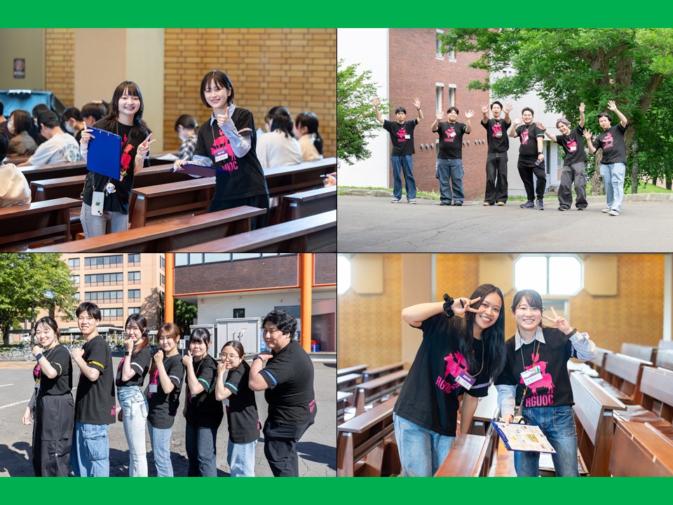 6月28日(日)にオープンキャンパス in 酪農学園大学を開催しました！