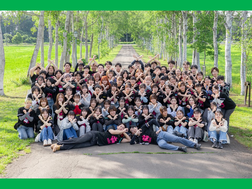 6月28日(日)にオープンキャンパス in 酪農学園大学を開催しました！